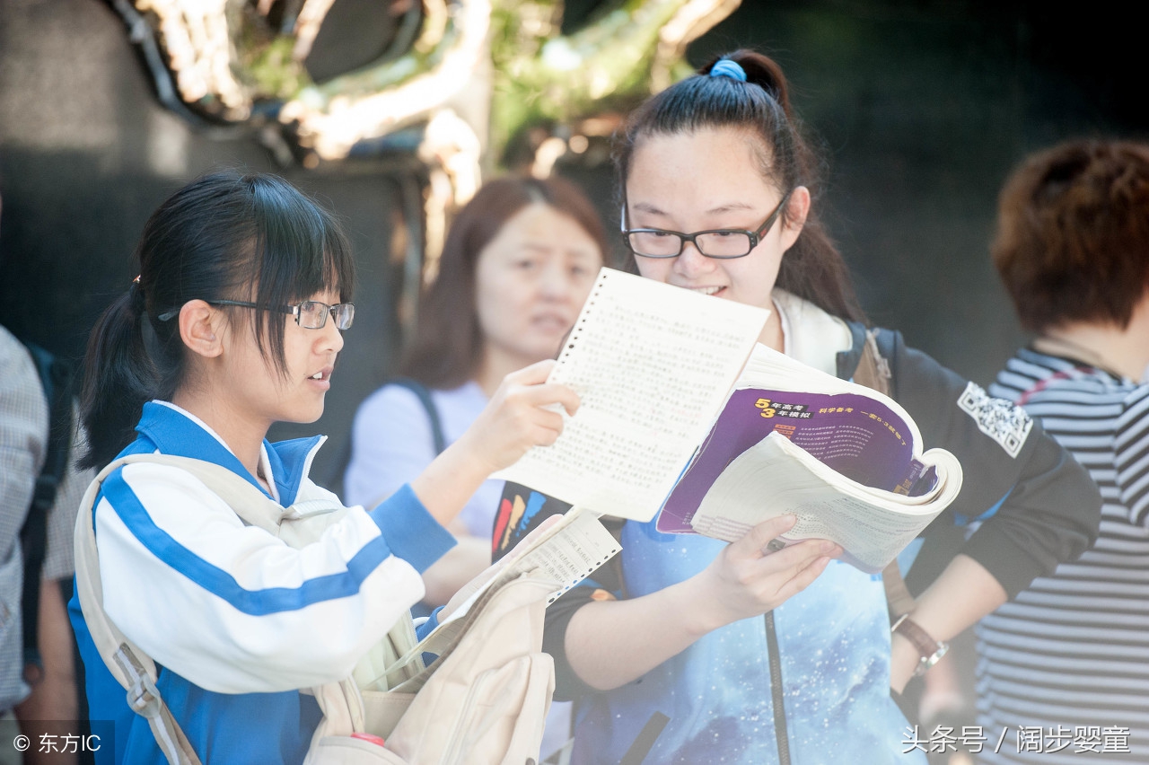 高考常见成语集,高考常见成语集锦