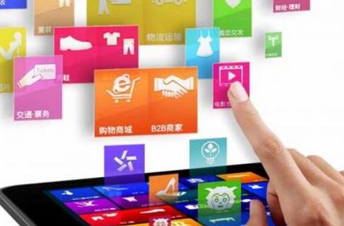 手机APP授权协议作妖，北京消协：再不注意，你们就“裸奔”啦！