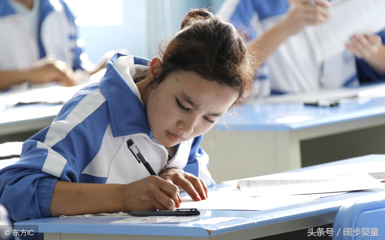 高考必备成语560例第19节,快来看干货高考常见近义成语辨析