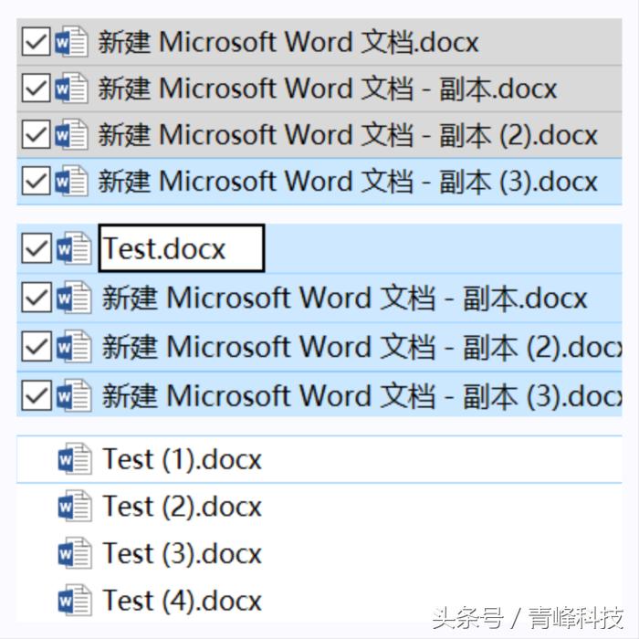 windows11触控板使用技巧,windows7系统使用技巧