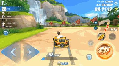 QQ飞车手游加速特性,qq飞车手游音速战歌