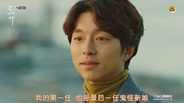 李昇基为《花游记》烂尾背锅，编剧洪氏姐妹坑惨一票好演员