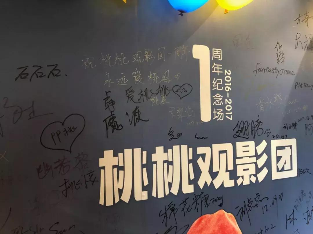 关于2015年十佳电影,2017电影排行榜前十