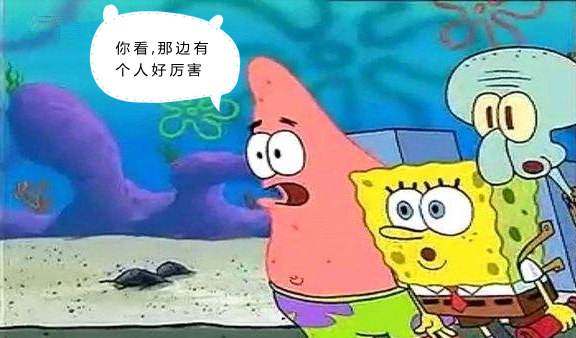 拼多多被吐槽“坑多多”，里面的套路你知道多少？