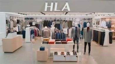 海澜之家线上和线下销售额,海澜之家2019年利润篇