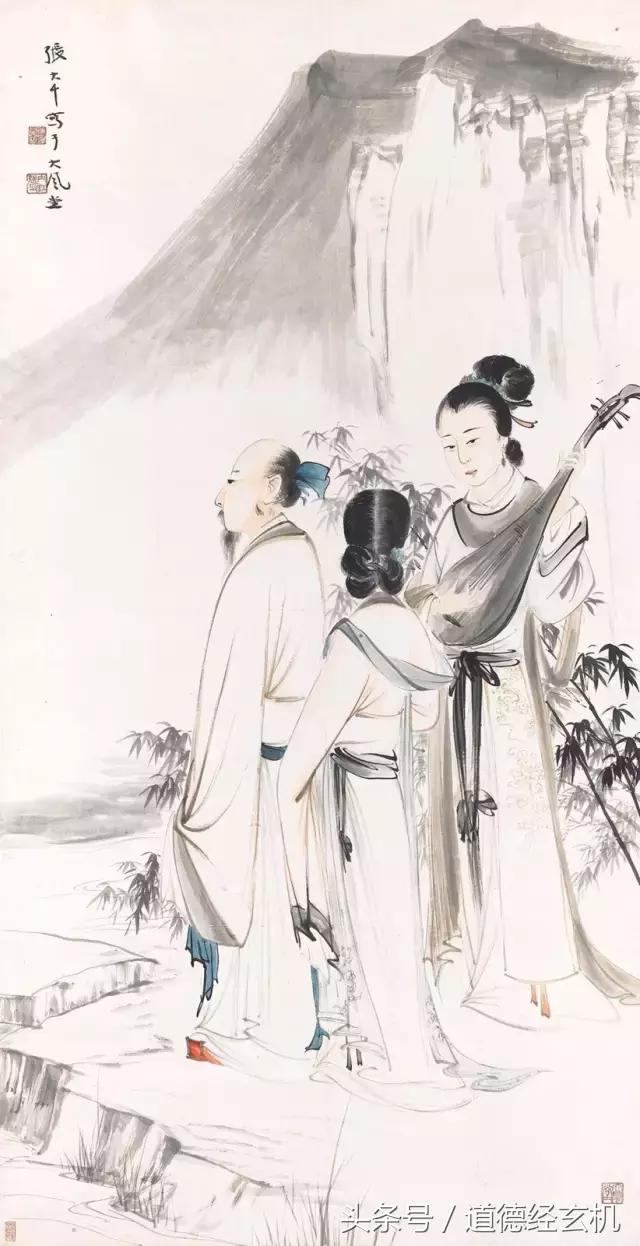 见自我见天地见众生正确顺序,见自己见天地见众生书法作品