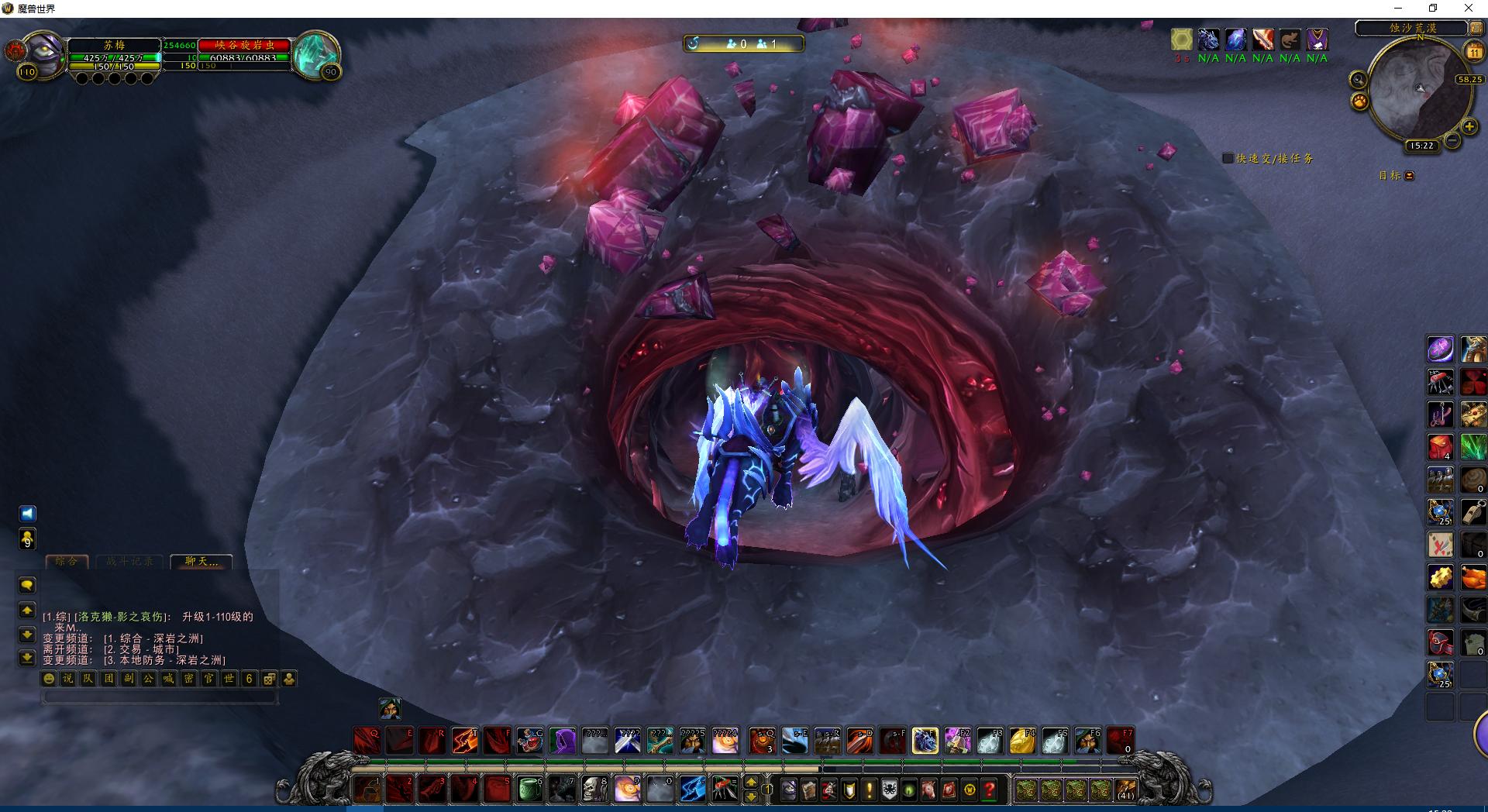 魔兽世界解密清醒的梦魇,清醒的梦魇坐骑能飞么