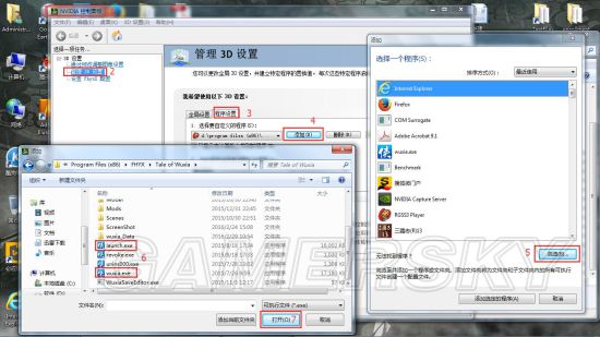 侠客风云传前传重要事件先后顺序,侠客风云传武学怎么快速涨到150
