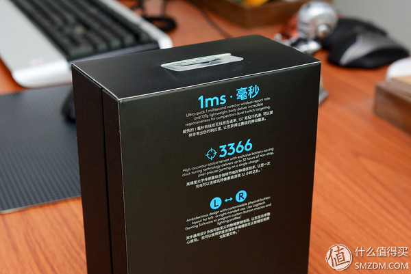 罗技g900鼠标,罗技g900鼠标拆解