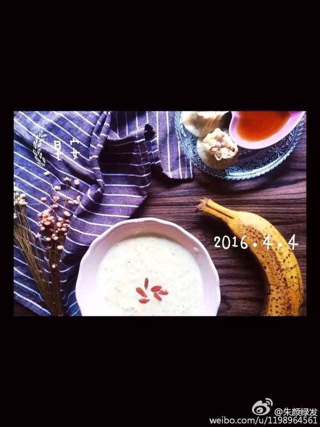 感谢老妈每天不重样的早餐,一个妈妈三年不做重样的早饭