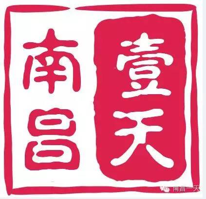 端午节的这些故事你知道吗,分享一个和端午节有关的故事