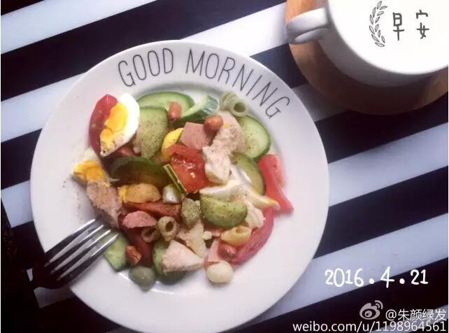 感谢老妈每天不重样的早餐,一个妈妈三年不做重样的早饭