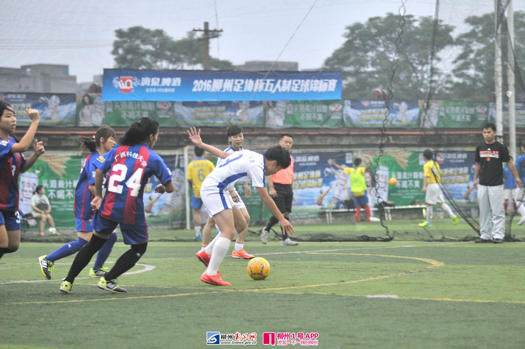 我县第三届五人制足球联赛开赛,县五人制足球联赛