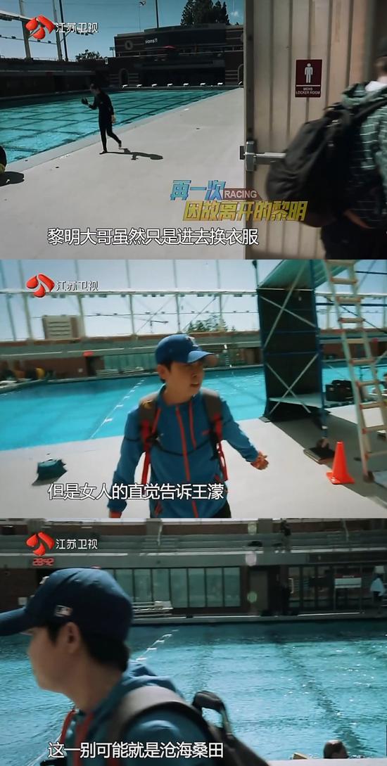 综艺后期神人:B站大神、《围城》铁粉出没