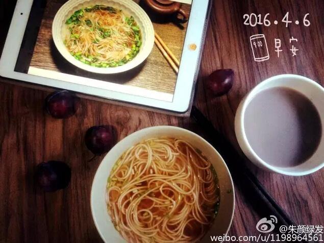 感谢老妈每天不重样的早餐,一个妈妈三年不做重样的早饭