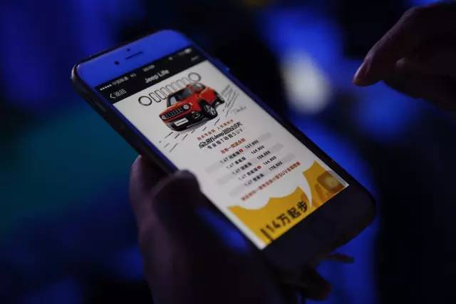 jeep新款自由侠发布,新款jeep自由侠新官图