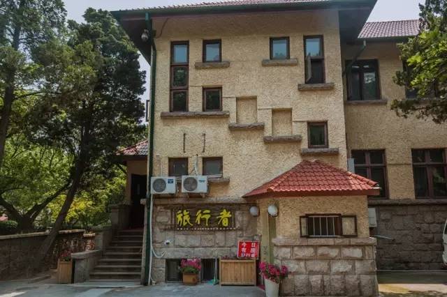 八大关里竟藏着这么多经典别墅！,全攻略