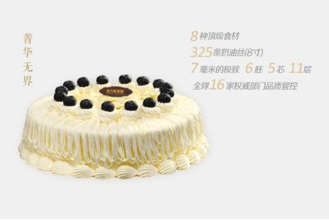 中国十大经典蛋糕享用从舌尖到味蕾的极致体验