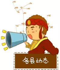 甘孜微生活新闻今天的,路况实时播报甘孜