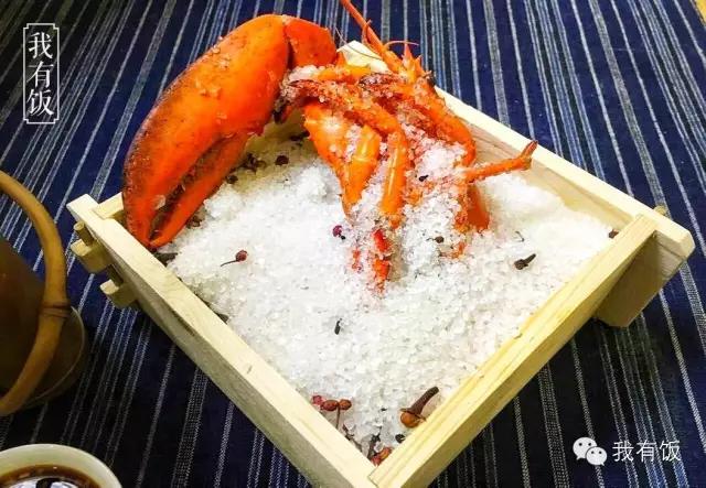 5.20当天最私密浪漫地汇总.zip