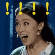 1980-1989年出生的合肥人，请注意！公安有重要提醒！