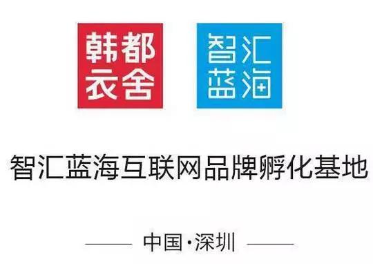 日韩进口商品,日韩流行的商品