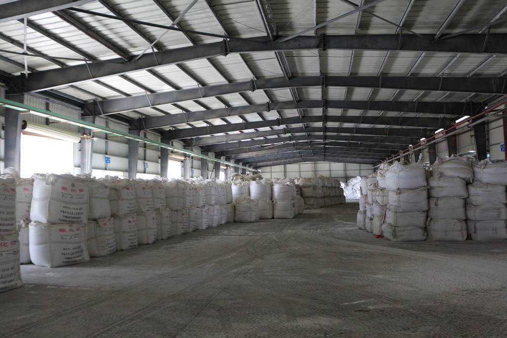 人造冰晶石价格,冰晶石价格及用途