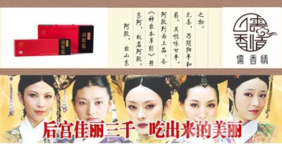 微商做小吃怎么做推广,做微商如何做精准引流呢