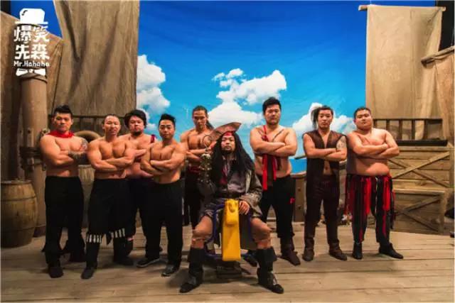 屌丝男士第四季搞笑合集,屌丝男士同时期喜剧