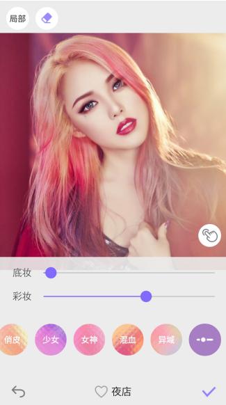 vr电商新模式,vr技术如何与电商结合