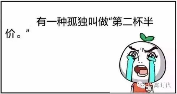 巧妹秀：520，不会表白巧妹来教你