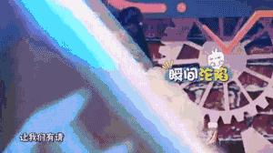 刘昊然薛之谦,刘昊然与薛之谦