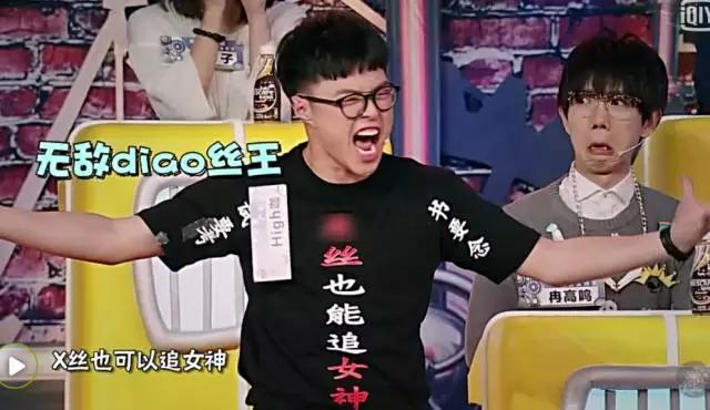 刘昊然薛之谦,刘昊然与薛之谦