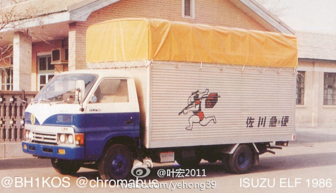 被国产轻型货车“copy”最多神车五十铃ELF的前世今生