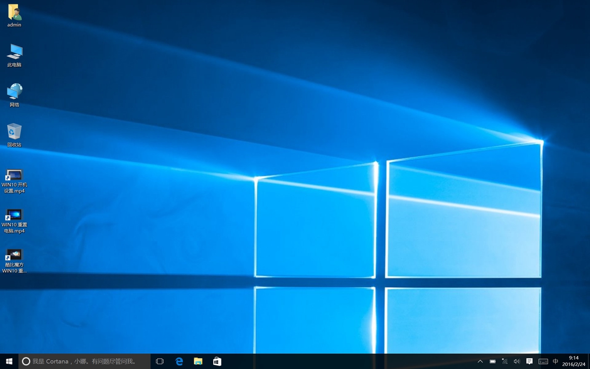 酷比魔方i9改8g内存,酷比魔方iplay8pro