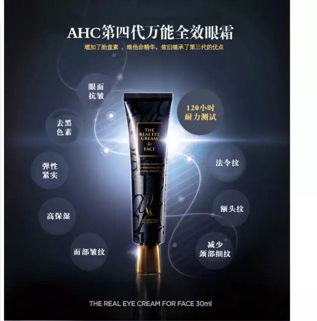 适合孕妇用的韩妆品牌,孕妇韩妆护肤品推荐