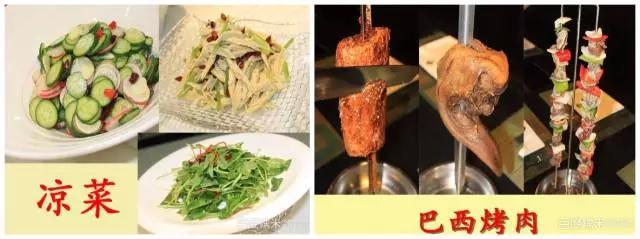 闹大了！明天榆林世纪广场能免费试吃……