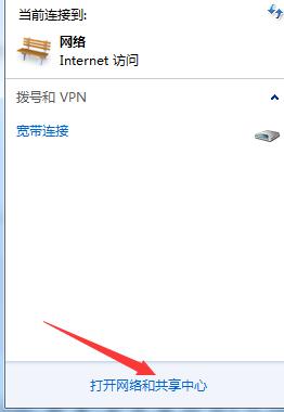 无线wifi有网手机却上不了网,wifi有网手机连上了显示没网