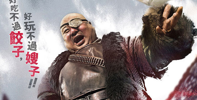 徐克的电影美学,徐克武侠巅峰之作电影