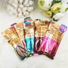 虽然当不成老干部的家属，但“睫毛精”的属性还是可以拥有哒！