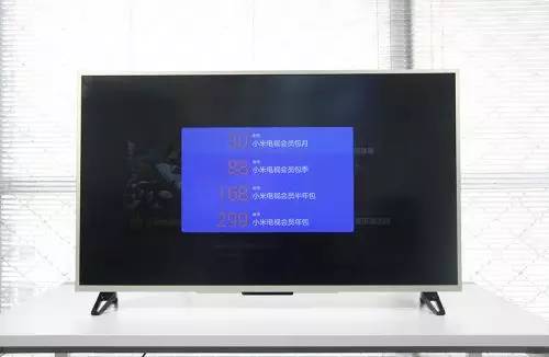 小米电视3s43寸,小米电视3s43英寸