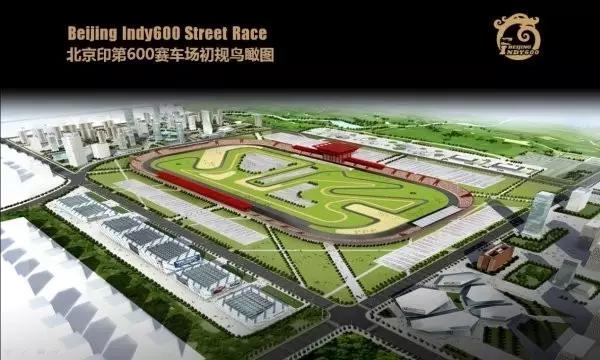 大丰台最先开挂的领域是它？