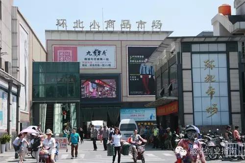 服装工作室杭州进货 (杭州服装进货市场有哪些)