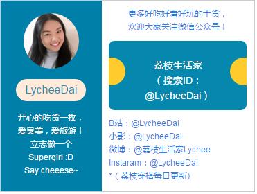 苹果后盖碎怎样补救,苹果稀碎修复