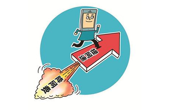 下载速度为200mbps是多大网速,下载速度每秒2m相当于多大网速