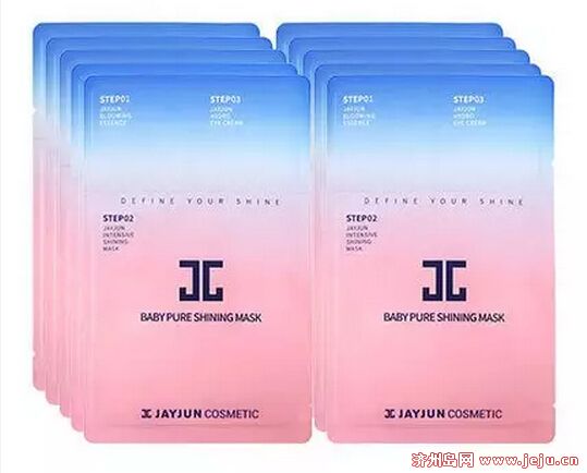 韩国男士美白补水面膜,希肤美白补水面膜韩国