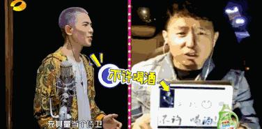 我想和你唱收官了哪个节目接档,我想和你唱第四季在哪参与合唱