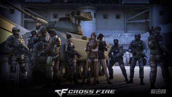 曾经的七大网游游戏推荐,五大经典网游游戏推荐