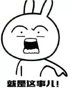 1980-1989年出生的合肥人，请注意！公安有重要提醒！