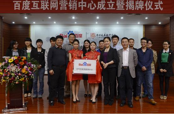 盛华学院：你不得不来的五大理由